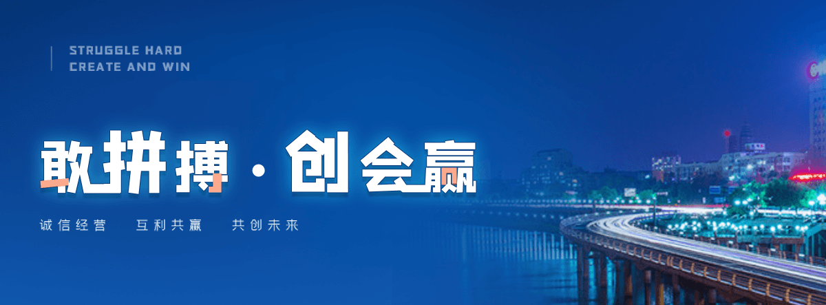 合肥正规的智能获客厂家